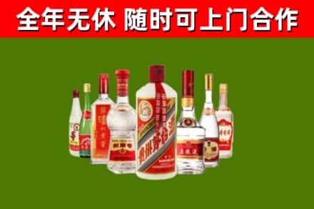 桂阳回收名酒