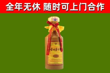 桂阳回收15年份茅台
