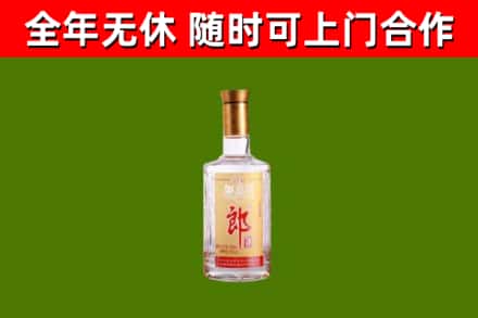 桂阳回收郎酒