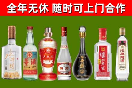 桂阳回收名酒